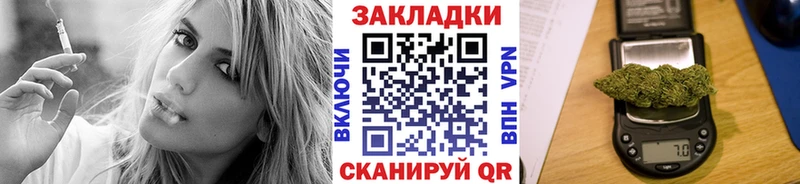 Наркошоп Пестово КЕТАМИН Конопля АМФ Гашиш Cocaine ссылка на мегу ссылка СОЛЬ Меф мяу мяу
