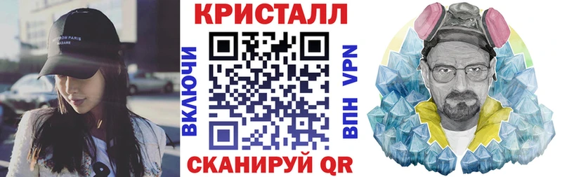 Amphetamine 97% Пестово
