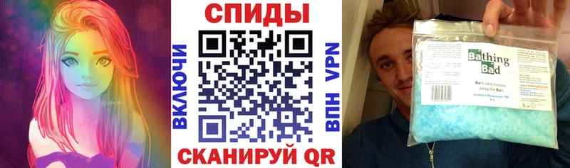 Амфетамин 97%  Пестово 