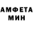 КЕТАМИН VHQ bahina k