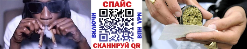 БУТИРАТ жидкий экстази Пестово
