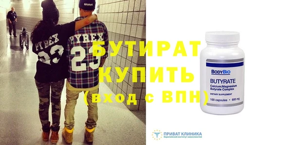кокаин колумбия Богданович