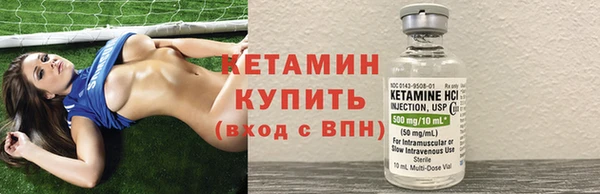 кокаин колумбия Богданович