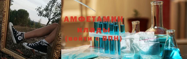 кокаин колумбия Богданович