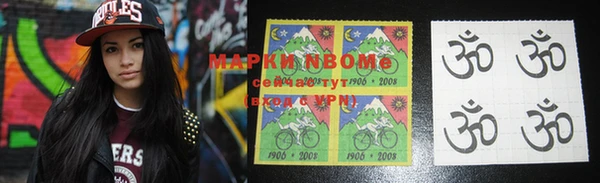 кокаин колумбия Богданович