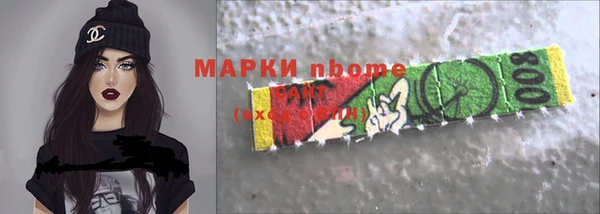 кокаин колумбия Богданович