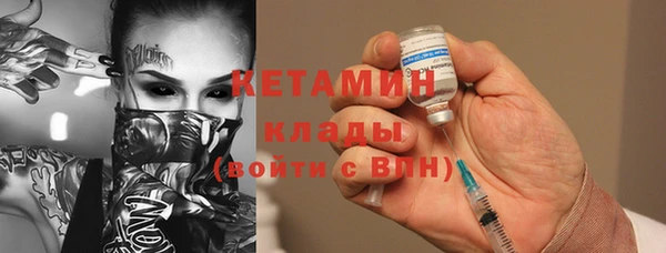 кокаин колумбия Богданович