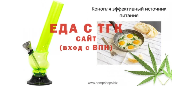кокаин колумбия Богданович
