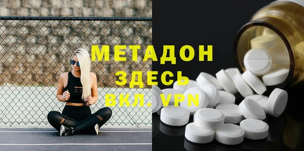 кокаин колумбия Богданович