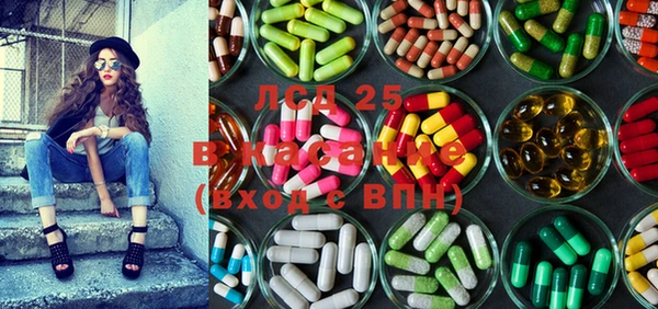 кокаин колумбия Богданович