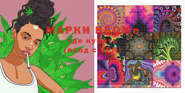 кокаин колумбия Богданович