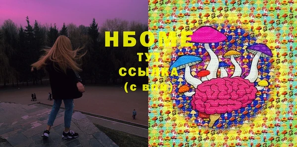 кокаин колумбия Богданович
