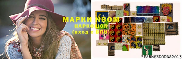 кокаин колумбия Богданович