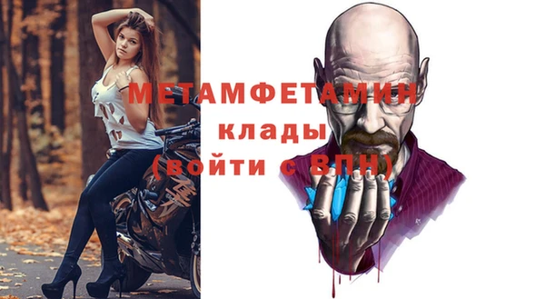 кокаин колумбия Богданович
