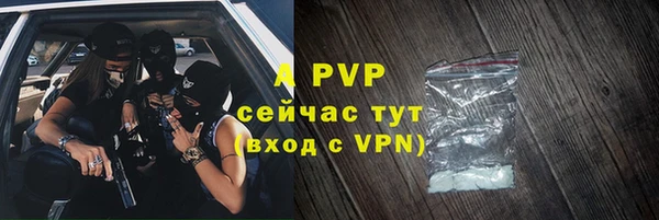 кокаин колумбия Богданович