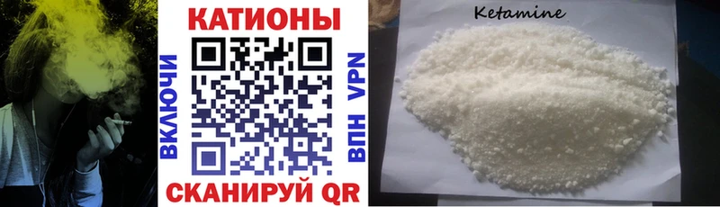 Меф 4 MMC  Пестово 